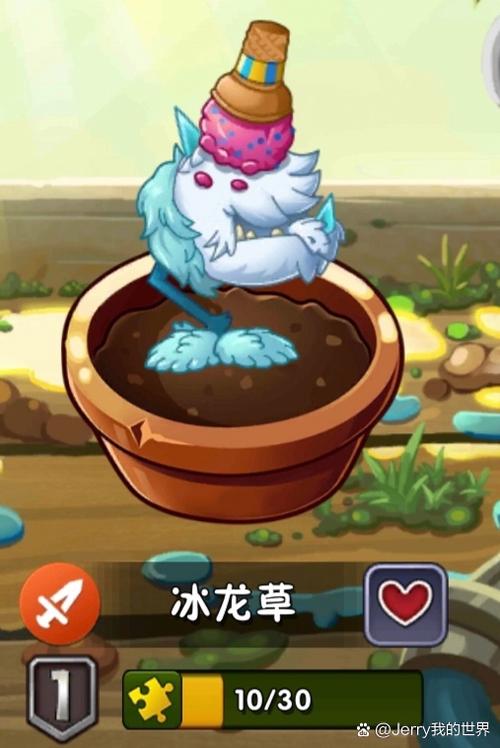 草粉兄弟游戏下载途径与安全性分析