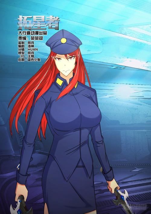 人妻驯化计划之今夜迟归的堕落盛宴更新地址实用教程