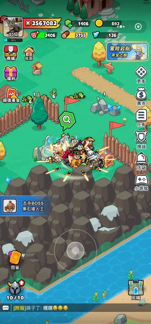 宝箱探险队：安卓平台的游戏设计与玩家体验深度分析