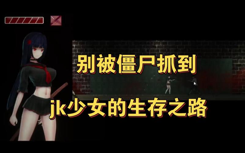 深度解析：暗所恐怖症最新版本的影响与发展