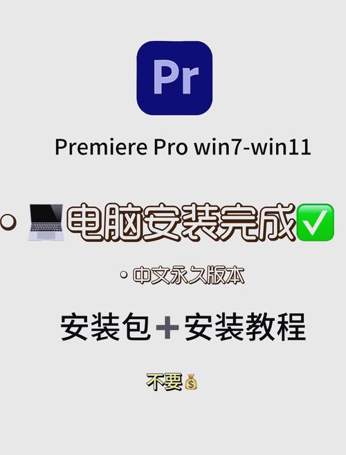 如何下载和安装Reunion-重逢：新手实用教程