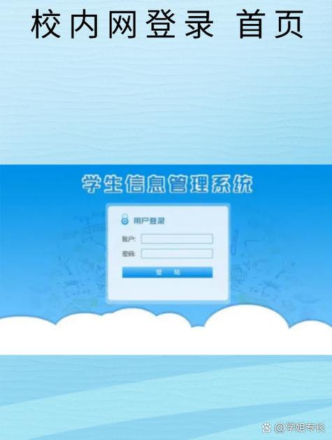 H软件学院下载安卓：深度解析与实用指南