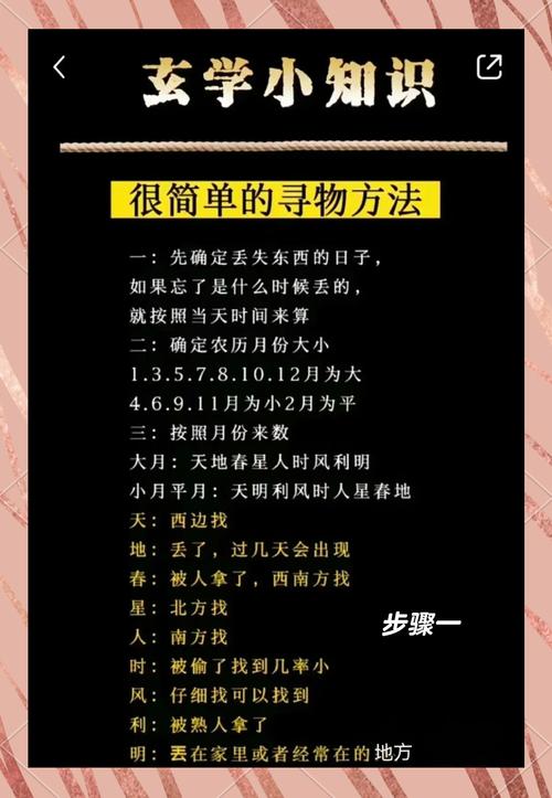 如何获取不知何故独来独往的玛蒂尔达小姐最新版本