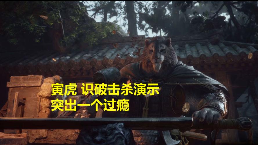 深入解析暗黑虎啸游戏官网的潜力与挑战