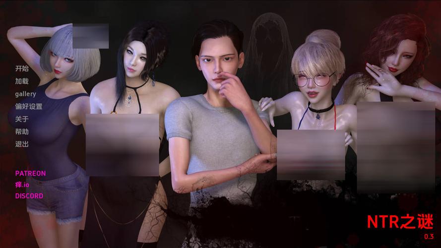 NTR之谜更新地址的深入分析与探讨