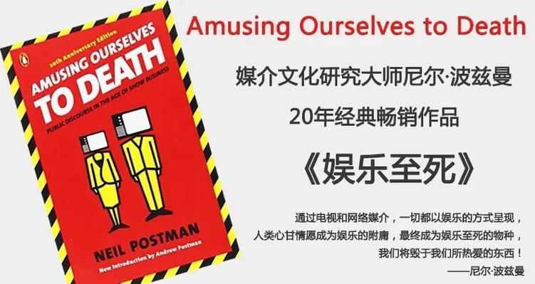 深入分析：几乎死亡安卓汉化的挑战与前景