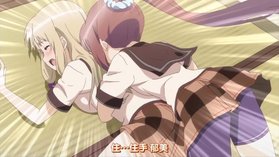 如何安全下载痴女姐姐游戏：实用教程与注意事项