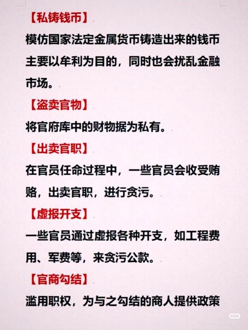深度解析《腐败的生活版本大全》：游戏设计与玩家体验的交互