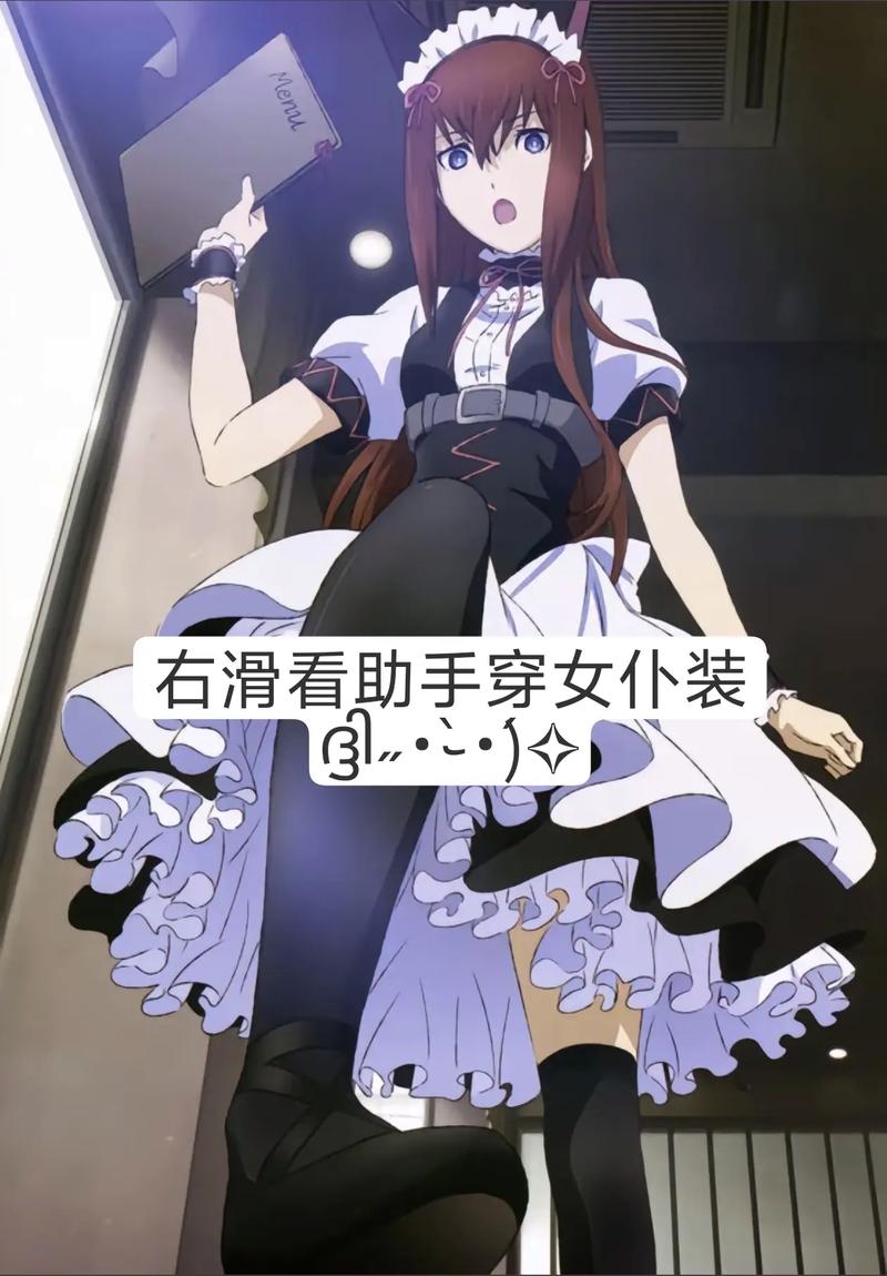 扶她女孩宿舍改造计划最新版本更新教程