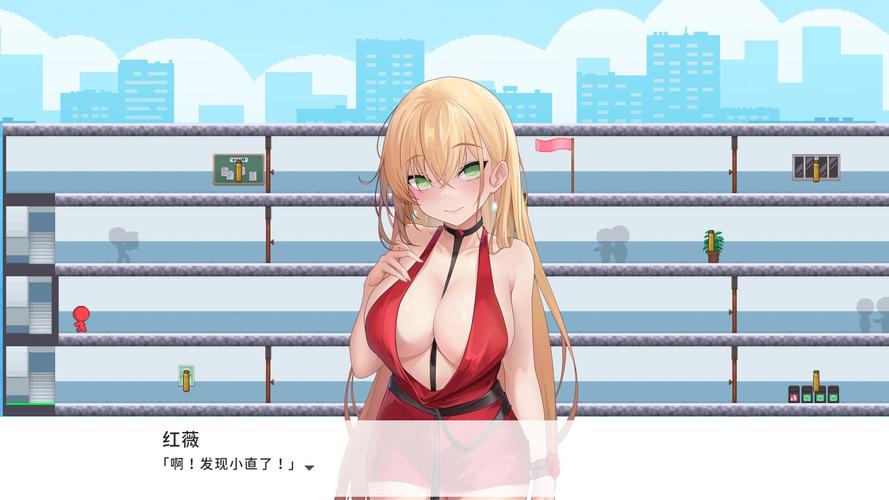 实力单身汉化版下载：深度解析与实用建议