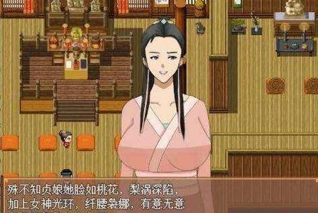 水浒寝取传最新版本深度解析：游戏机制与玩家体验的全面评估