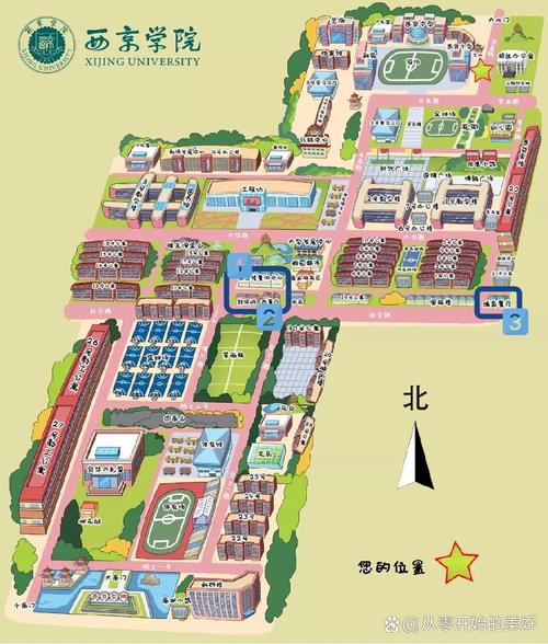 如何高效利用西景学院官方网站进行学习与交流