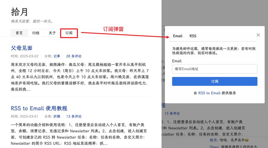 如何下载Supower重制版:实用详细教程