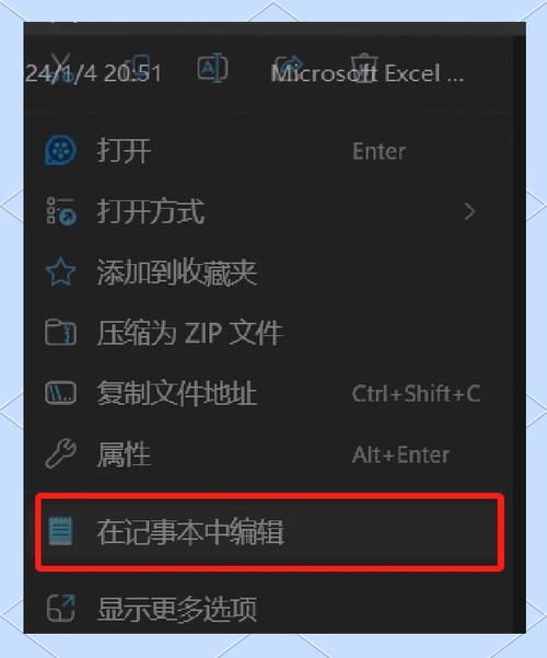 如何有效使用Dating My Daughter官方网站：详细教程