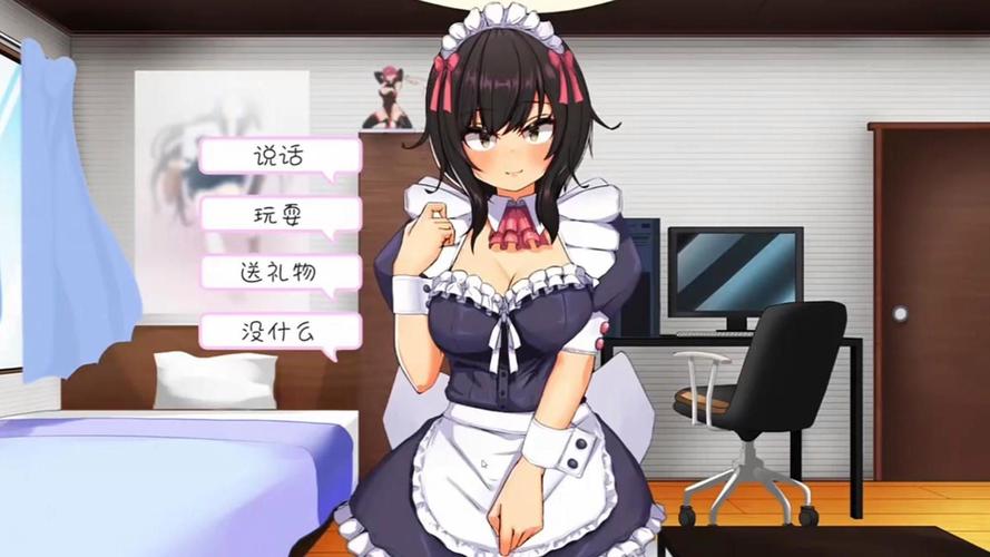 便利店少女杨过游戏：深度分析与未来发展趋势