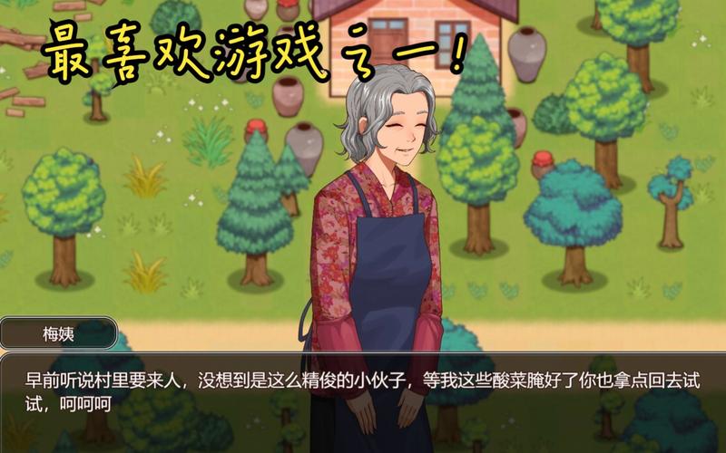 小镇狂想曲更新地址的深度分析与未来展望