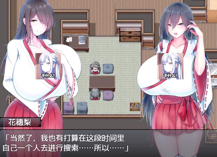 最后的夏季：探索绅士游戏的最新趋势与市场动向