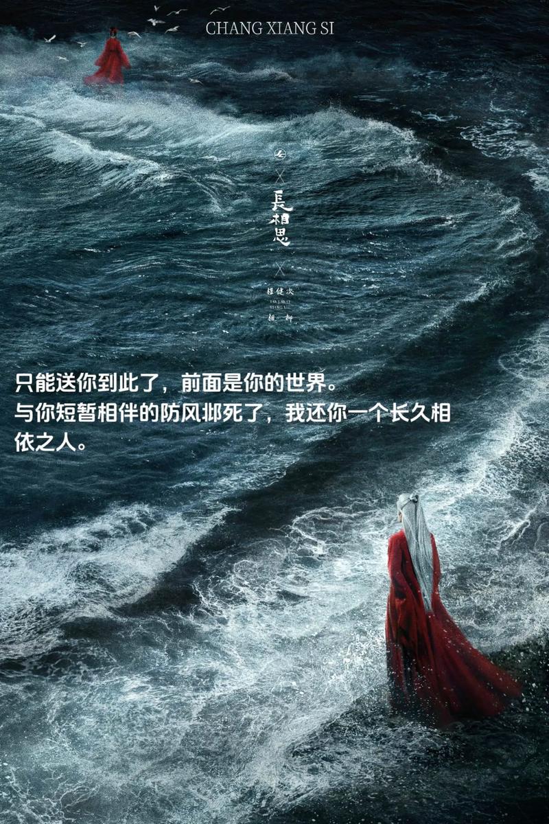 《这一世,我只想为所欲为》游戏攻略：全面实用指南