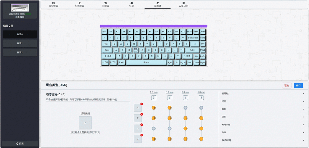 如何在内置89官网上使用MM的密友:详细操作教程