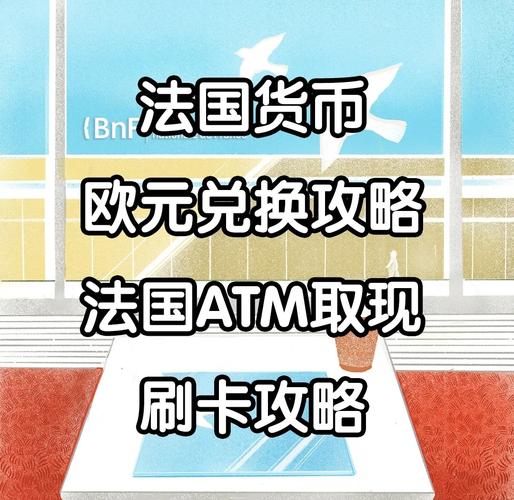 如何获取Reunion-重逢更新地址的详细教程