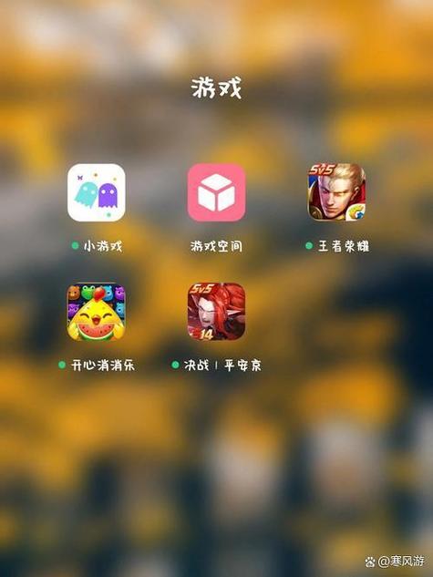 如何下载并安装妻子的困境V0.66安卓版本的详细教程