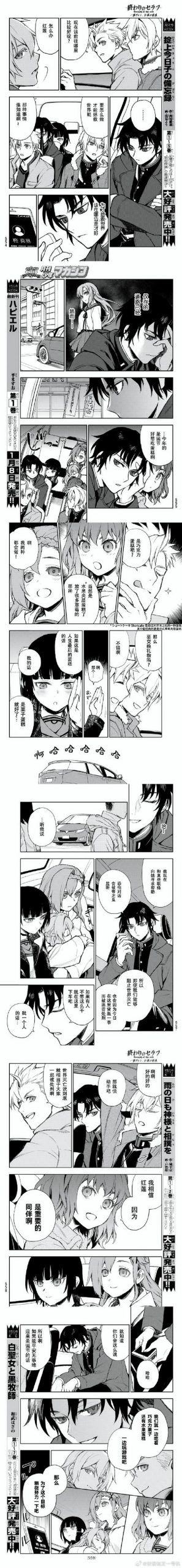 末世情欲最新版本分析：游戏进化与玩家体验的深度探讨