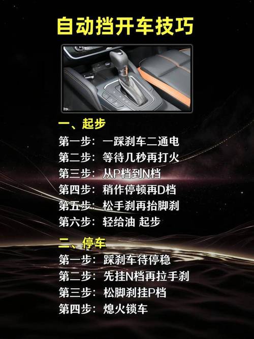 新手入门：全面解析我的装扮 NTR 绅士游戏的实用教程