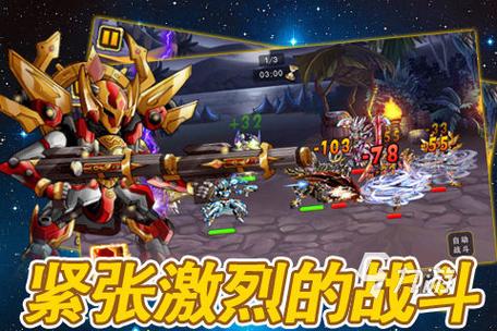 最后的狂潮游戏下载：探索游戏机制与市场表现的深度分析