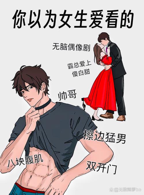 被好色的搭档抢走所有心仪的孩子汉化版最新更新内容操作教程