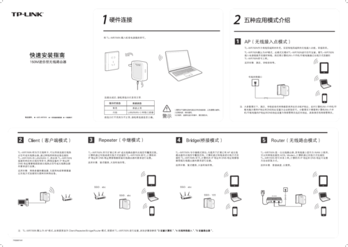全面指南：如何在阿鲁毕恩内下载并安装5dm最新版本