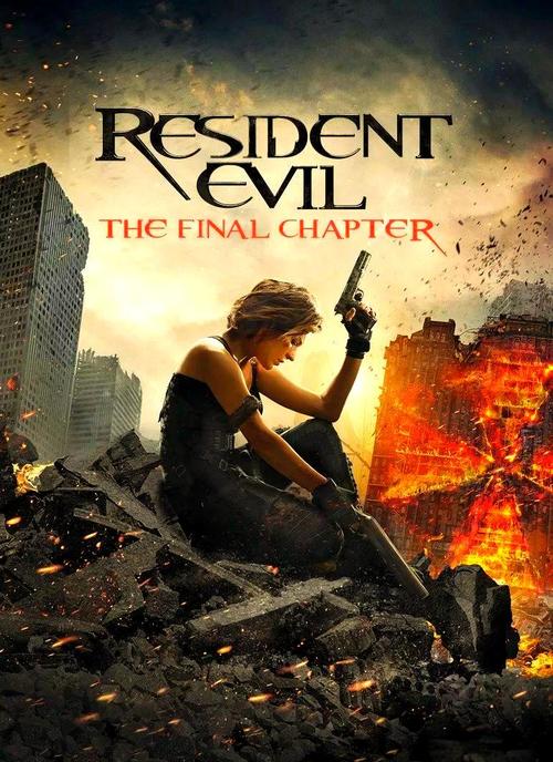 深入解析《生化危机春最新版本》的游戏机制与创新