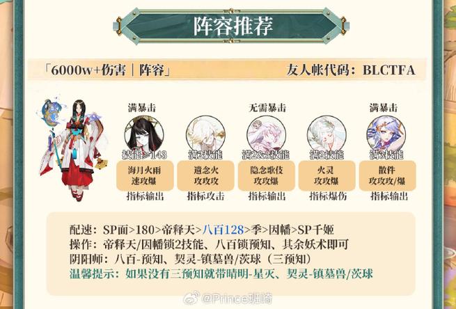 命运之墓下载途径分析与绅士游戏市场现状