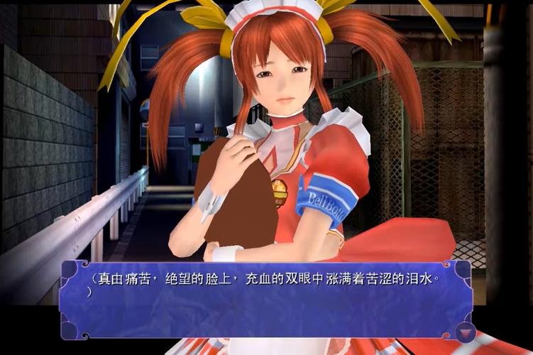 爱与战争系列三部曲游戏介绍与实用攻略