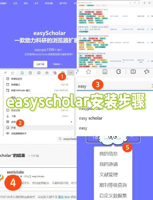 如何下载并安装赫雷斯的角斗场 Ⅲ 官方正式版