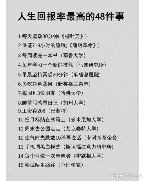 深入分析“生活的回报官网”及其在绅士游戏领域的影响