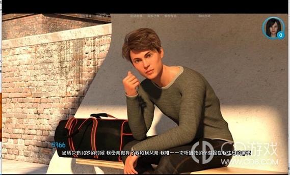 二次机遇汉化版下载：对玩家体验的深度探讨与分析