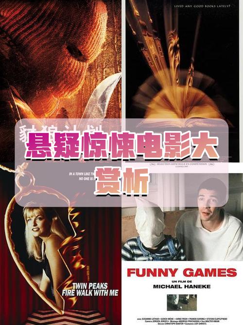 探秘心跳假期最新版本：绅士游戏的新高度