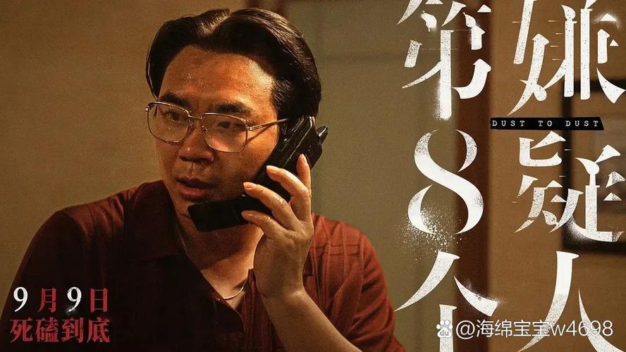 深入解析第三次危机汉化版最新更新内容