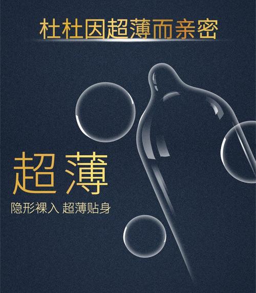 透明大叔的隐形NTL更新地址使用教程