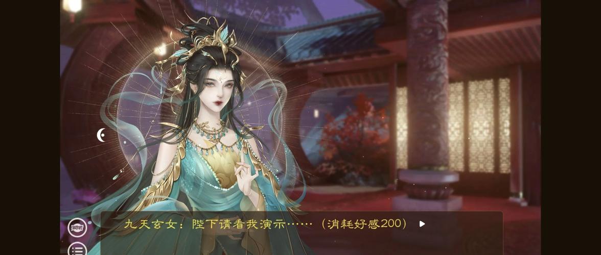 深入探索妃神会秘史最新版本的游戏机制与发展潜力