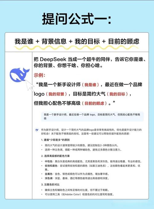 如何获取推特博主Emma的下载地址：实用详细教程