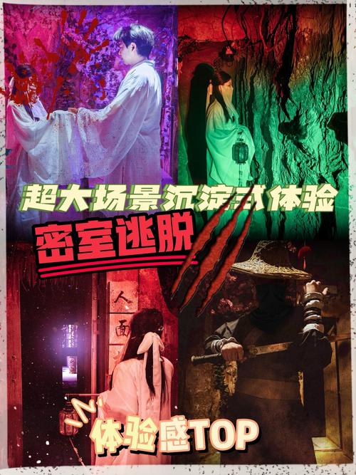 探秘《闹鬼港湾》：绅士游戏中的恐怖元素与玩家体验