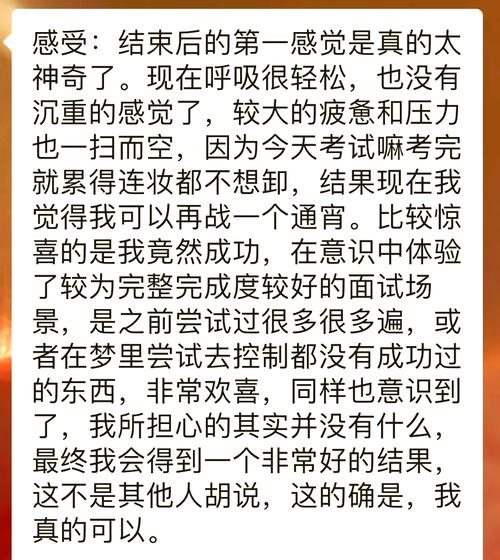 如何体验被人渣催眠改造的可爱女教师女儿的绅士游戏