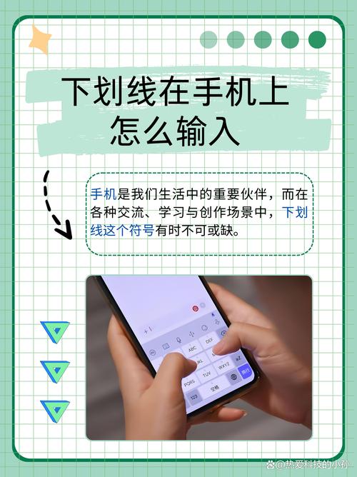 如何在安卓设备上下载《圣骑士大人与魅魔从者》：一步步指导