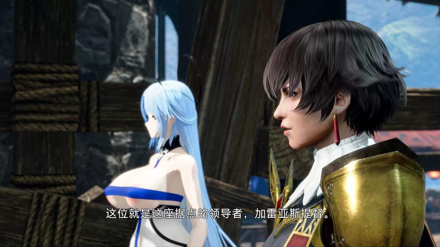 神级学院绅士游戏的崛起与未来：深度分析与行业展望