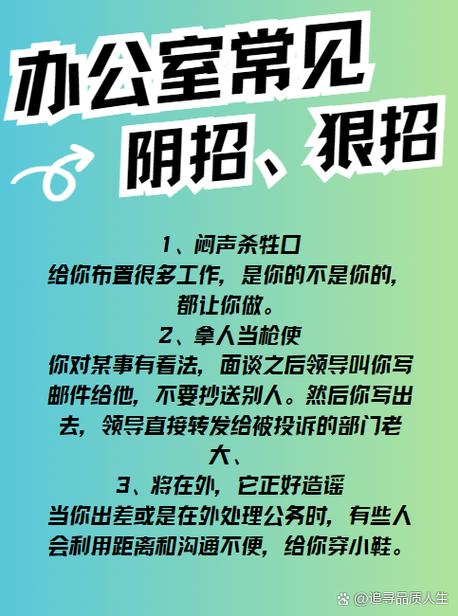 如何有效使用“导演请拍摄各种各样的我”游戏官网