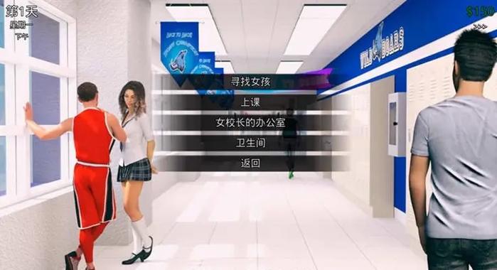 猎艳逐影V0.18.1 安卓汉化版下载及安装教程
