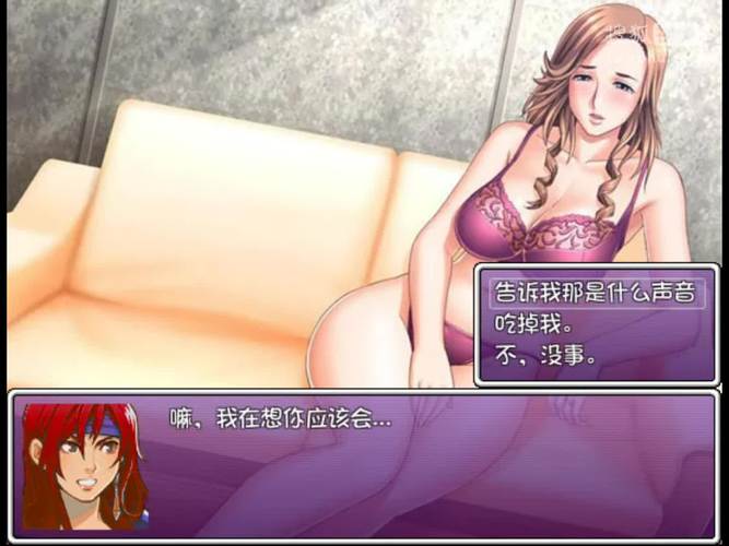 后妈与妹妹：安卓游戏中的复杂关系与心理描写分析