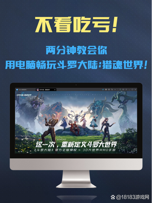 涩豆豆与杨过游戏：探索绅士游戏中的文化融合与市场潜力