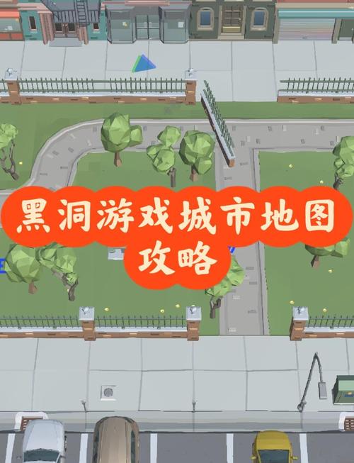 城市家园在哪下载：深度解析获取渠道与注意事项